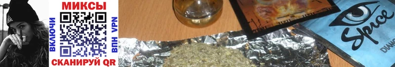 Бутират бутандиол  купить наркотик  Моршанск 