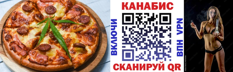 даркнет сайт  Моршанск  MEGA   Cannafood конопля 