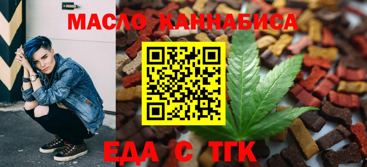A-PVP Моршанск