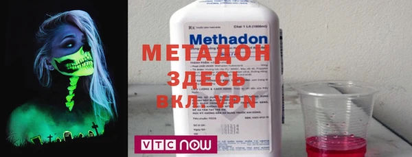 прущая мука Вязники