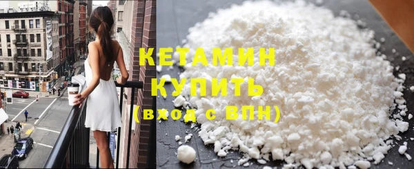 прущая мука Вязники