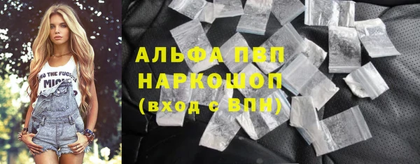 прущая мука Вязники