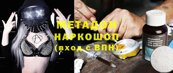 прущая мука Вязники