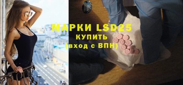 прущая мука Вязники