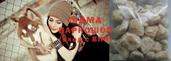 прущая мука Вязники