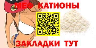 гашик Усть-Джегута
