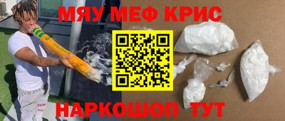 хмурый Уссурийск