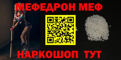 прущие крисы Усть-Илимск