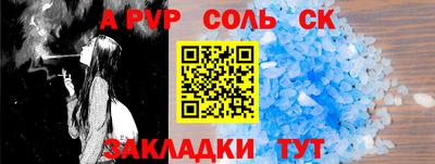 хмурый Уссурийск