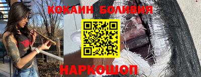 гашик Усть-Джегута