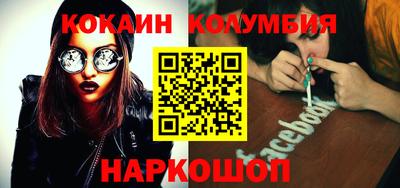 прущие крисы Усть-Илимск