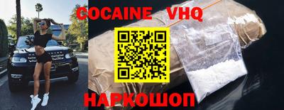 гашик Усть-Джегута