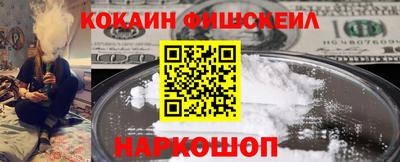 прущие крисы Усть-Илимск