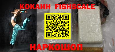 прущие крисы Усть-Илимск