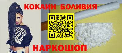 хмурый Уссурийск
