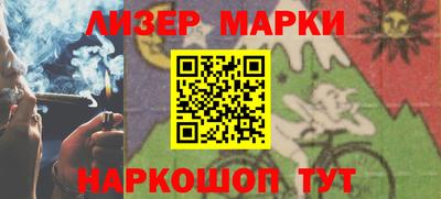 хмурый Уссурийск