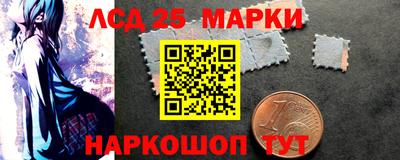 прущие крисы Усть-Илимск