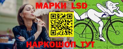 гашик Усть-Джегута