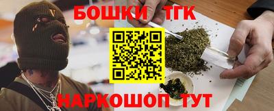 хмурый Уссурийск