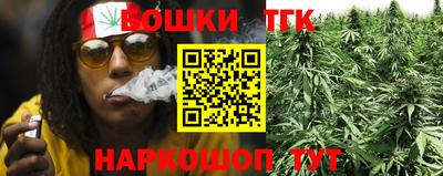 прущие крисы Усть-Илимск