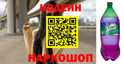 хмурый Уссурийск