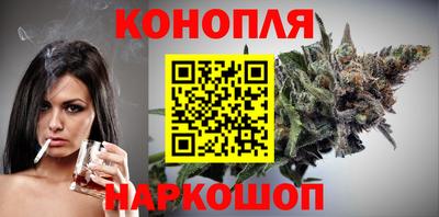 хмурый Уссурийск