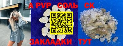 хмурый Уссурийск