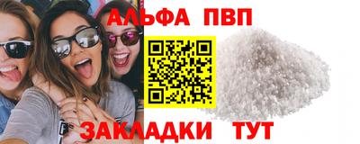 хмурый Уссурийск