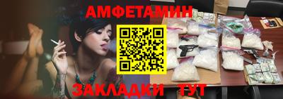 хмурый Уссурийск