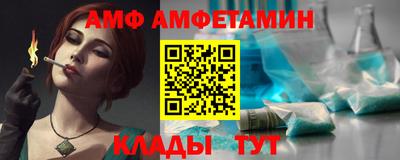 хмурый Уссурийск