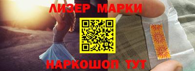 хмурый Уссурийск