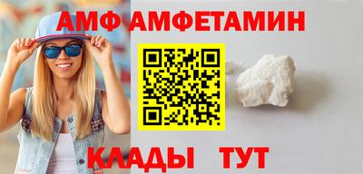 прущие крисы Усть-Илимск