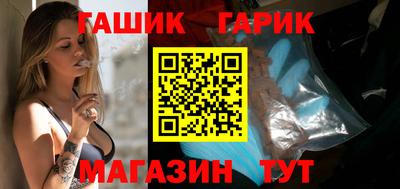 хмурый Уссурийск
