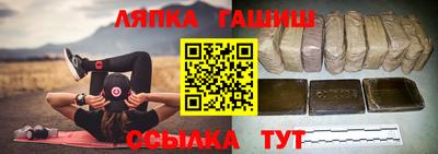хмурый Уссурийск