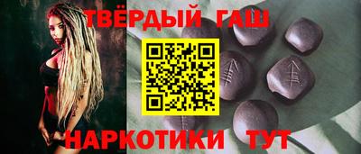 прущие крисы Усть-Илимск