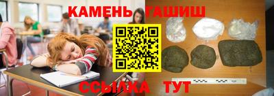 хмурый Уссурийск