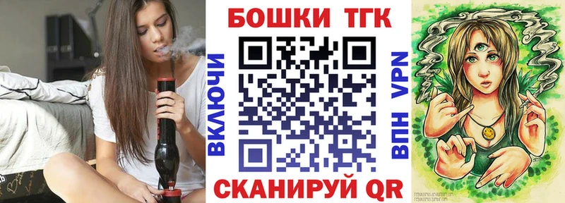 Шишки марихуана семена  Моршанск 